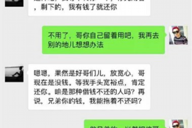 平安讨债公司如何把握上门催款的时机